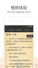 滚球app